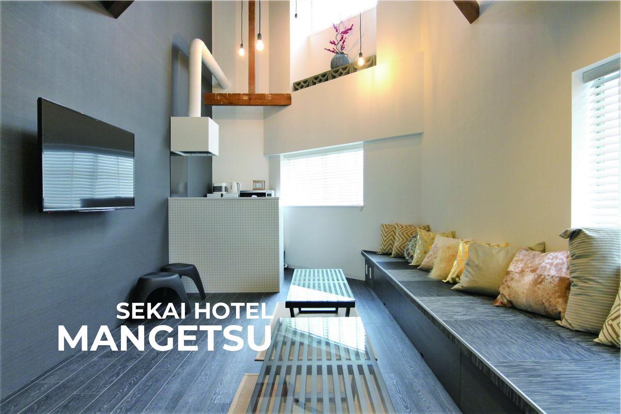 Sekai Hotel Botan Осака Екстер'єр фото